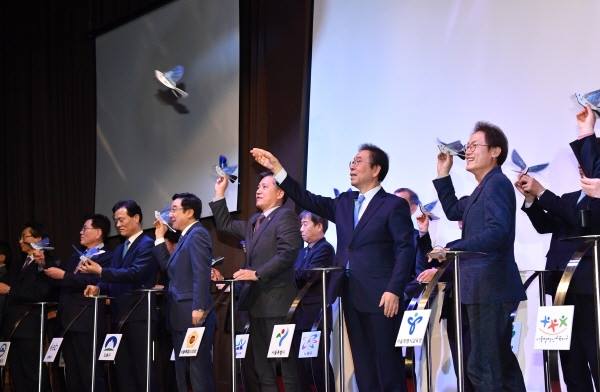 지난 2019년 1월 16일, 왕십리 디노체컨벤션에서 열린 서울형혁신교육지구 2단계 협약식 한 장면. [사진=이영일 기자]