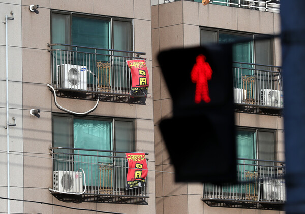 전세사기 피해가 속출한 빌라촌[연합뉴스]