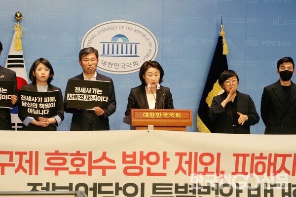 심상정 정의당 의원이 “대상과 내용이 부실하기 짝이 없는 정부의 특별법을 우선 처리하자는 여당의 제안을 반대한다”고 말했다. [사진=이영일 기자]