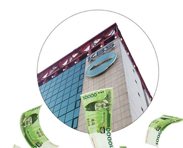 게티 이미지 뱅크