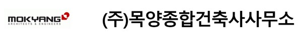 광장용역사무소 이미지