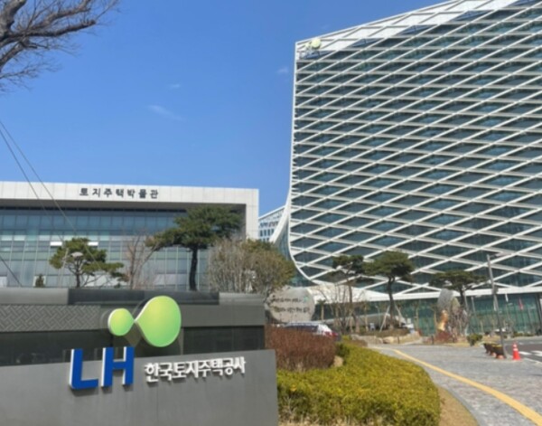 광장용역사무소 이미지