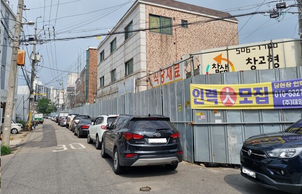 공사가 중단된 인천시 부평구 부개4구역(부개동 13-5번지 일대)재계발 현장[임화영 시민기자]