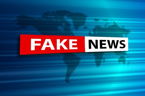 게티이미지 뱅크