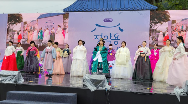 다산한복모델 패션쇼