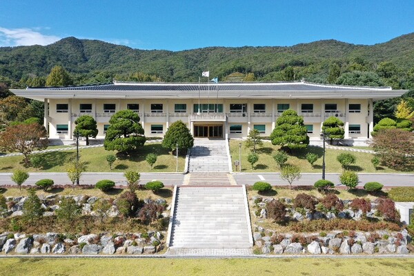 ▲ [사진=한국학중앙연구원 제공] 한국학중앙연구원 본관