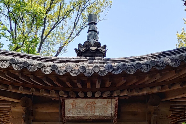 ▲ 연경당 농수정