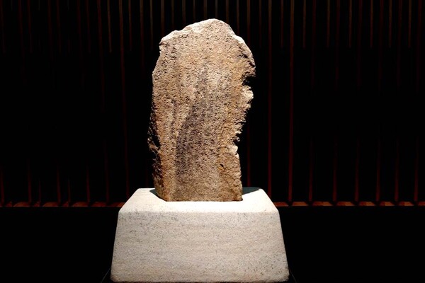 ▲ 포항 중성리 신라비 석각