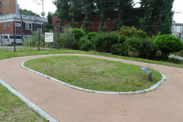 ▲ 풍납토성 발굴 후 ]조성된 공원