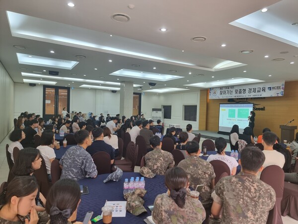 ▲ 해군장병 가족 경제콘서트 [사진=경제교육단체협의회 제공]