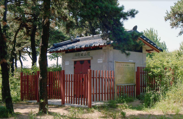 ▲ 양천 고성지내 성황사