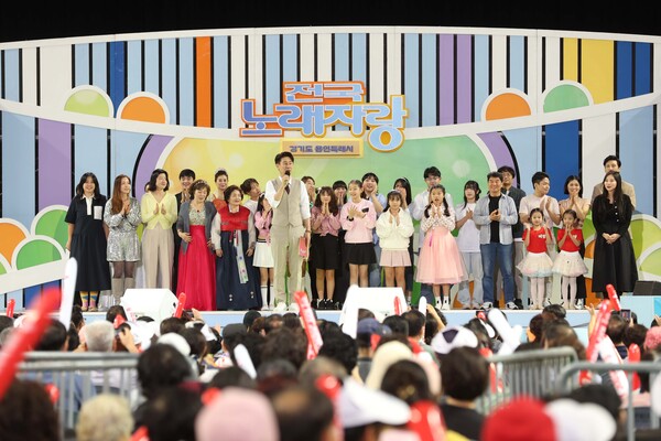 ▲ 21일 용인실내체육관에서 열린 'KBS 전국노래자랑' 참가자들의 모습 [사진=용인특례시]