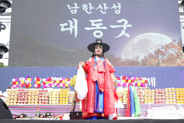 ▲ 남한산성문화제 [사진=광주시]