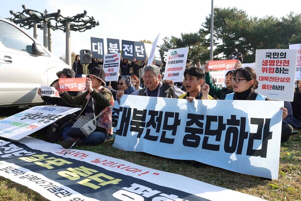 접경지역 곳곳에서 '<b>대북전단</b>' <b>갈등</b>...파주선 <b>살포</b> 계획 취소