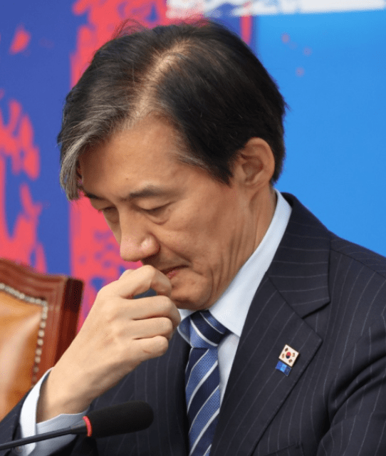 ▲자녀 입시 비리 등으로 징역 2년이 구형돼 구속중인 조국 전 법무부 장관