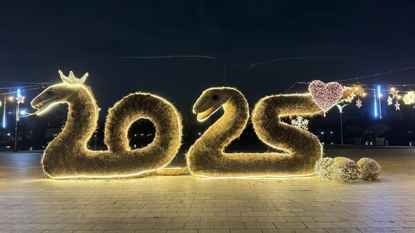 ▲ 억새 뱀 조형물/서울시