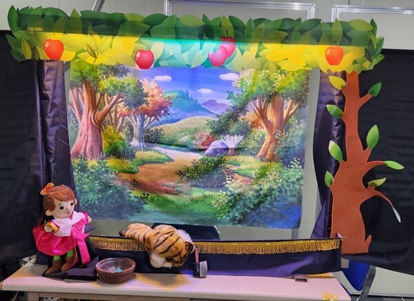 ▲이야기가 있는 손인형극 중 한 장면. 필자