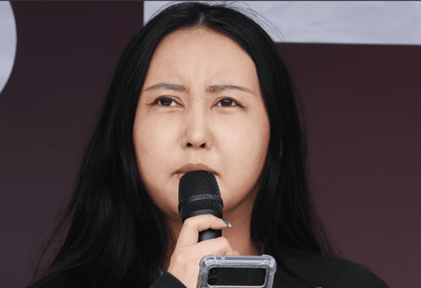정유라, 6억 9천만원 빌린 뒤 돈 안 갚아 검찰 송치