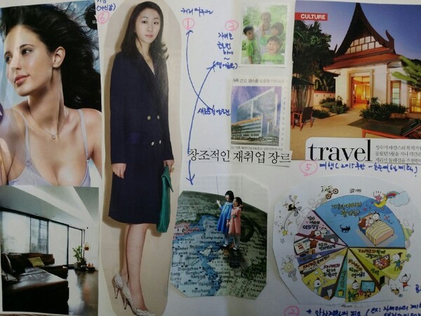 ▲꼴라쥬 작품. 내가 진심으로 원하는 삶의 모습을 사진을 붙여  꾸민 후 작품에서 표현하고자 한 내용을 살펴본다. 필자제공