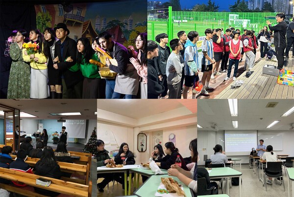 ▲프로그램 진행 모습. 이랜드재단