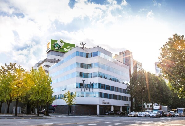 ▲대웅제약 전경