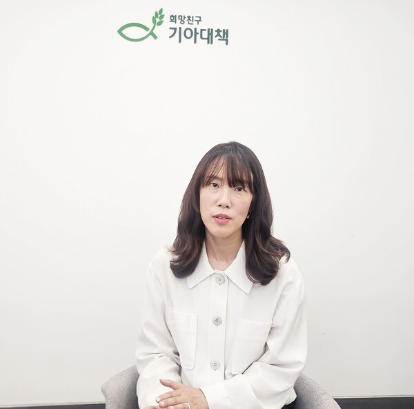 ▲희망친구 기아대책 임수진 임팩트사업팀장. 김다원 기자