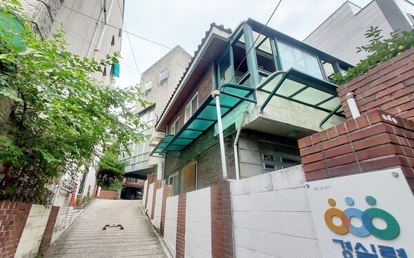 ▲서울 대학로에 위치한 경실련. 지금 대학로 사무실은 2004년에 옮겨 왔다. 이영일 기자