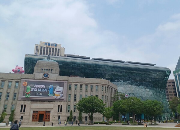 "서울시청·초교에 폭발물 설치" 팩스 수신…<b>일본발</b> 허위 <b>폭파 협박</b>, 이...