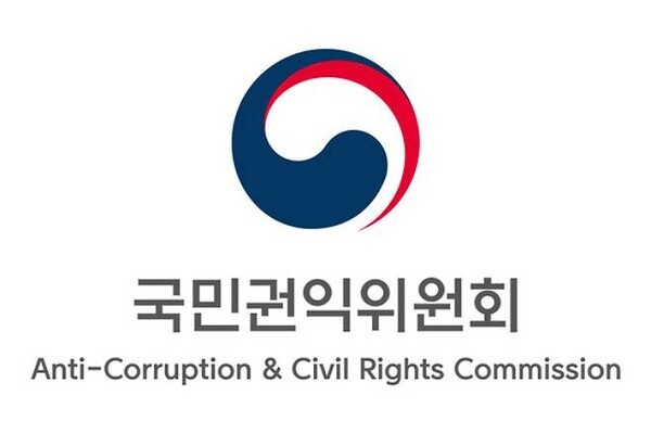 ▲이 고문은 국민권익위원회가 대통령 소속으로 위상을 강화하면서 감사원이나 국가인권위원회처럼 보다 철저한 독립성을 보장할 수 있어야 제 기능을 할 수 있다고 강조한다. [국민권익위원회]