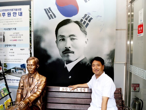 ▲흥사단 투명사회운동본부 정책실장을 역임하기도 한 이 고문은 “안창호 선생의 정직 정신이 지금 매우 필요한 때”라고 강조했다. [이영일 기자]