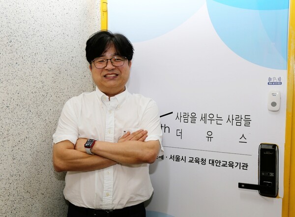 ▲ 김재열 사람을 세우는 사람들(더유스) 대표.