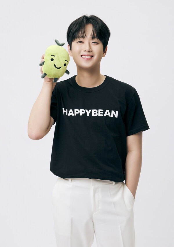 ▲가수 이찬원. 밀알복지재단