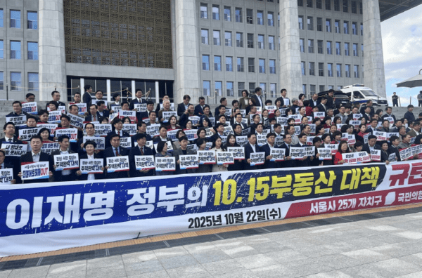 ▲지난 22일 국회에서 