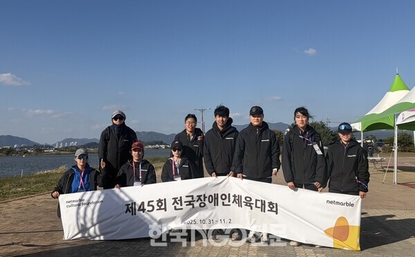 ▲넷마블조정선수단. (사진제공=넷마블)