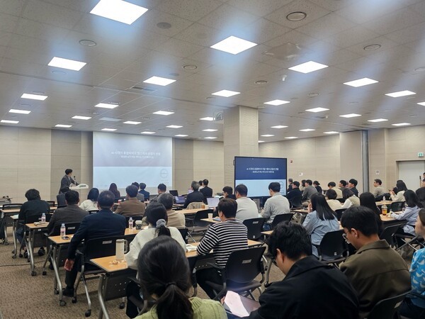 충북도, '인공지능(AI) 시대 융합바이오 헬스케어산업의 현황과 미래' 세... - 뉴스 썸네일 이미지