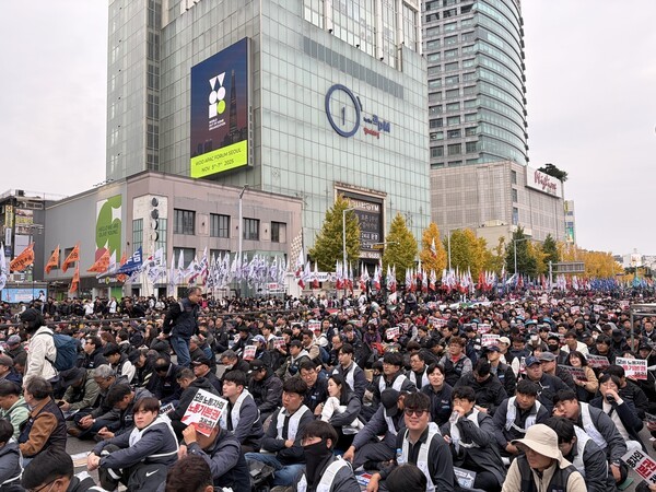 ▲민주노총 전국 노동자대회. 연합뉴스