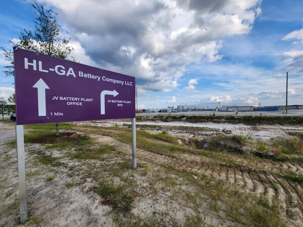 ▲텅 빈 미 현대차-LG엔솔 배터리 공장 건설 현장. 연합뉴스