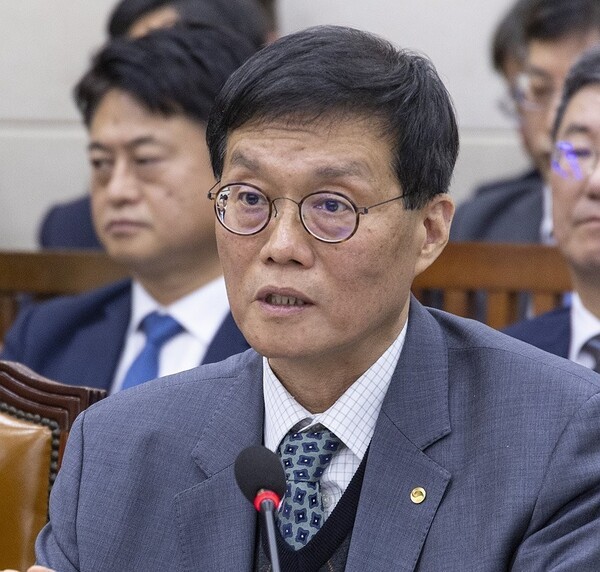 ▲이창용 한국은행 총재