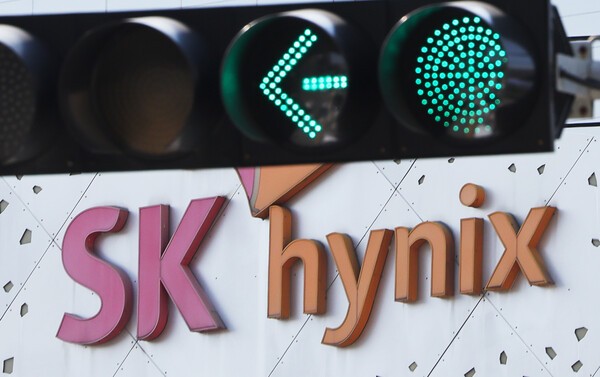 ▲ SK하이닉스 이천캠퍼스. 연합뉴스