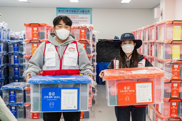 ▲산불 지역 구호활동 모습. 희망브리지