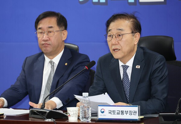 ▲지난 20일 서울 여의도 국회 의원회관에서 열린 더불어민주당 국토위-국토교통부 당정협의에서 김윤덕 국토교통부 장관이 발언하고 있다. 연합뉴스