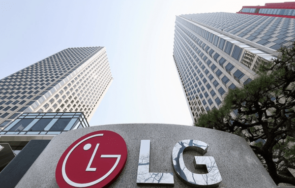 ▲ 서울 여의도 LG본사