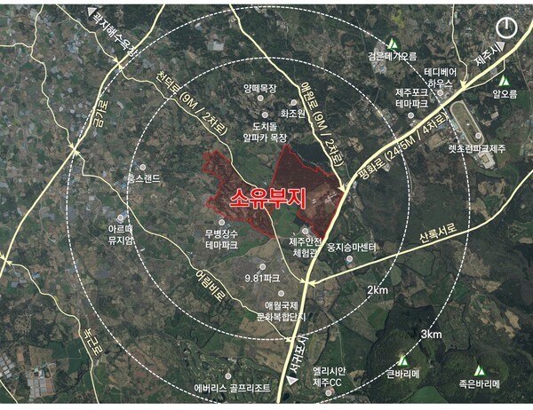 ▲애월 포레스트 관광단지 조성 부지 위치도. 제주도청