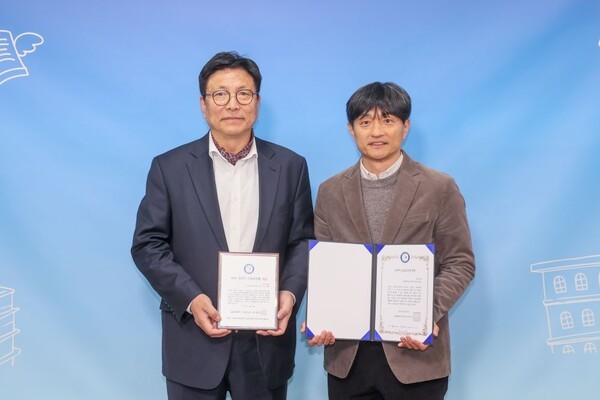 ▲도성훈 교육감 수상 모습. 인천시교육청