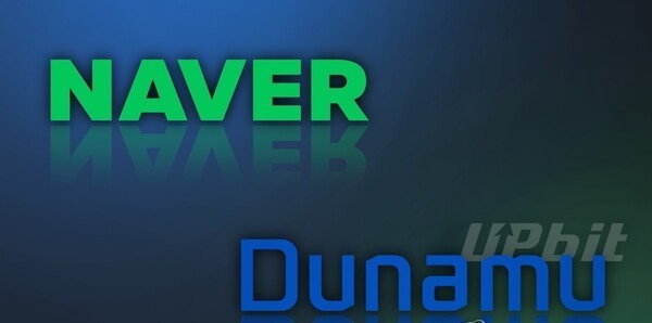 ▲네이버 - 두나무 (PG)