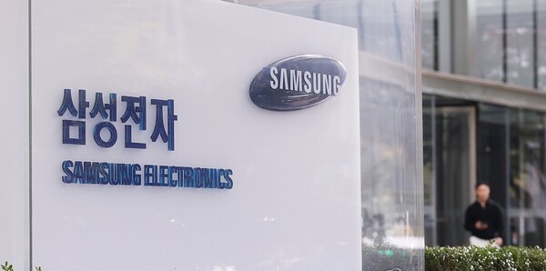 ▲삼성전자 서초사옥