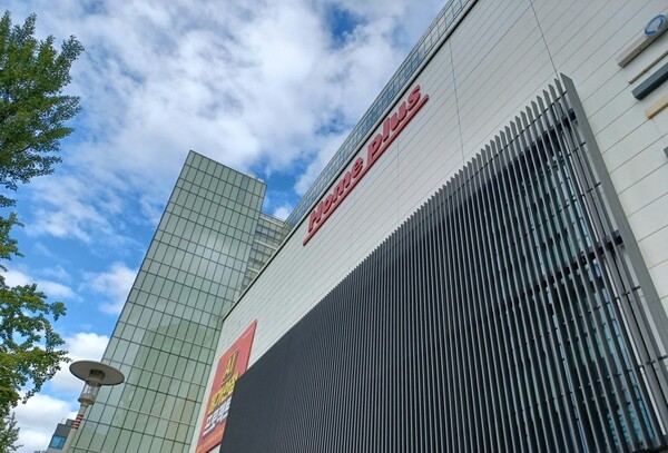 ▲홈플러스 강서점 본사