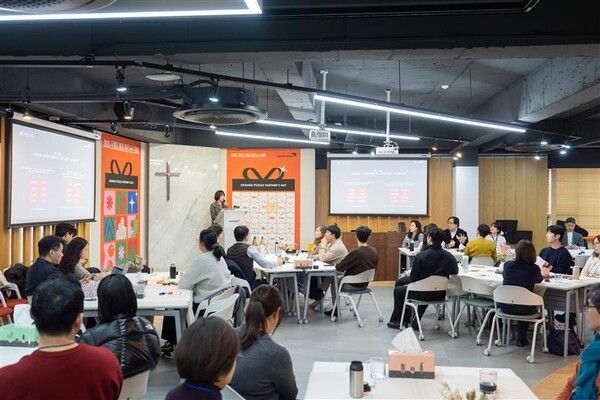 "월드비전, 지속가능에 도전한다"···기업과 혁신가들이 맞춰가는 오... - 뉴스 썸네일 이미지