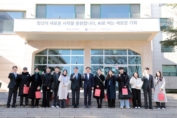 구윤철 경제부총리 겸 기획재정부 장관 청년 간담회 관련 보도 이미지