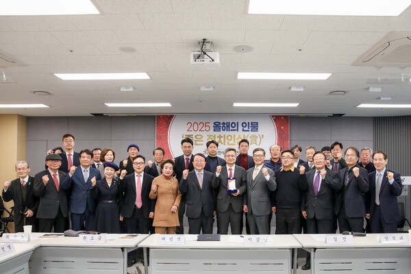 범시민사회단체연합, '2025 올해의 인물' 발표···오세훈 서울시장 등... - 뉴스 썸네일 이미지